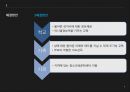 [청소년 성문제] 청소년 성문제의 배경, 청소년 성문제 특징, 청소년 성문제 사례, 청소년 성문제 해결방안 9페이지