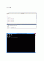 C++레포트 2페이지