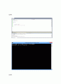 C++레포트 3페이지