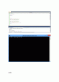 C++레포트 4페이지