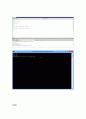 C++레포트 5페이지