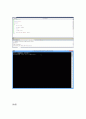 C++레포트 6페이지