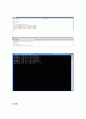 C++레포트 10페이지