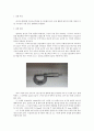 [일반 물리학 및 실험] 버니어 캘리퍼(Vernier calliper)와 마이크로미터(Micrometer)의 사용법 : 버니어 캘리퍼와 마이크로미터를 써서 물체의 길이, 중공 원통의 내경 및 외경, 철선의 직경, 샤프심 직경 측정 2페이지