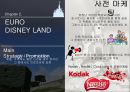 디즈니랜드 분석_토쿄디즈니와 유로디즈니를 중심으로 22페이지