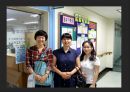  사회복지조직에서의 기획, 의사결정, 행정체계, 문제점, 개선방안등.PPT자료 26페이지