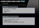 [스토킹stalking] 스토킹의 현황, 실태 문제점 및 결론 요점 레포트 7페이지