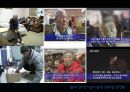 고려장의 개념, 실태, 고려장의 심각성, 원인, 문제점 및 현대판 고려장 10페이지