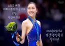 대퇴사두각(q angle)의 증가로 인한 부상의 종류 1페이지