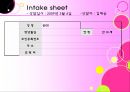 사회복지,장애인복지 실습,  장애인복지관 전체 실습내용 발표와 프로포절 및 소감 26페이지