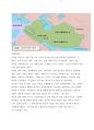 중계무역인 발달한 안식국(安息國), 파르티아(Parthia) 2페이지