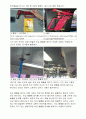 기사 작성 2페이지