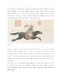 후금과 팔기군 (누르하치, 팔기군, 청) 2페이지