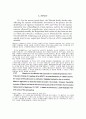 한-미 FTA ISD(투자자 국가 소송제)조항에 대한 논의 및 분석 - 부동산 관련 법안 중심으로 (FTA, 제도적 차이에서 오는 문제점, ISD(Investor – State Dispute)투자자 국가 소송제, 간접수용, 사례 연구) 14페이지