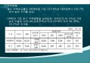 건강100세_ 지역사회 건강 수준 파악 6페이지