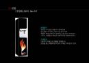 For. Burn INTENSE 번 인텐스 IMC전략 기획 (음료 시장, 상황분석, 타겟분석, 문제점 도출, 컨셉도출, 커뮤니케이션).pptx

 20페이지