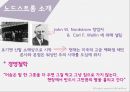 Hotel Service Management - Nordstrom 노드스트롬 백화점 (고급 백화점 체인, 핵심전략, 성공요인, 고객감동사례, 시사점 및 나아갈 방향).pptx
 4페이지
