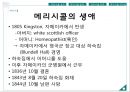메리 시콜 (Mary Seacole) 메리 시콜의 생애,메리 시콜의 업적,메리 시콜의 리더십.pptx 4페이지