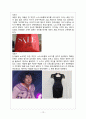 노드스트롬 백화점 (Nordstrom) 핵심전략, 성공요인, 고객감동사례, 시사점 및 나아갈 방향, 토의 12페이지