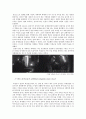 쉰들러리스트-붉음의 미학,영화 촬영 기법,영화감상방법 8페이지
