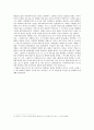 쉰들러리스트-붉음의 미학,영화 촬영 기법,영화감상방법 16페이지