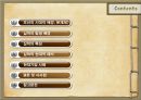 [실학사상]실학의 발생 배경 특성,실학의 현대적 해석,현대기업 사례(실사구시) _ 삼성그룹,탐스슈즈 2페이지
