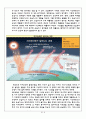 [지구온난화]온실효과의 발생,가축들로 인한 메탄가스,신재생 에너지의 개발,원자력 에너지의 사용,지구온난화문제 6페이지