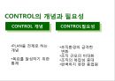 Google-혁신경영,구글의 창조경영,구글 경영사례,브랜드마케팅,서비스마케팅,글로벌경영,사례분석,swot,stp,4p 20페이지