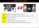 SPA 캐주얼 T.F.T
 7페이지