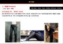 SPA 캐주얼 T.F.T
 21페이지