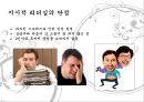 ns홈쇼핑vs화웨이,공통점 및 차이점,NS홈쇼핑 국내 5위,화웨이 매출액,지시형 리더십 = 런정페이,후원적 리더십 23페이지