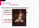 리더십 실패 (리더쉽, 리더십 실패의 개념, 리더십 실패 유형, 리더십 실패 방지법).pptx
 11페이지