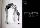 니콜라이 고골 (Nikolai Gogol)의  ,  줄거리, 분석, 감상, 와  비교분석, 1830~40년대의 러시아, 러시아 문학, 정치적 환경, 문학사조.pptx 14페이지