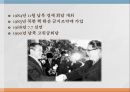 전쟁과 평화 - 북한과의 끝나지 않는 분쟁 (우리나라 관계의 역사적 배경, 대북제재, 미사일, 개성공단, 앞으로의 전망 및 대안).pptx 4페이지