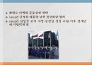 전쟁과 평화 - 북한과의 끝나지 않는 분쟁 (우리나라 관계의 역사적 배경, 대북제재, 미사일, 개성공단, 앞으로의 전망 및 대안).pptx 6페이지
