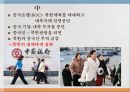 전쟁과 평화 - 북한과의 끝나지 않는 분쟁 (우리나라 관계의 역사적 배경, 대북제재, 미사일, 개성공단, 앞으로의 전망 및 대안).pptx 23페이지