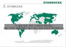 [비즈니스와 저널리즘] 스타벅스(Starbucks)의 CSR, 그리고 불편한 진실 (CSR (Corporate Social Responsibility 기업의 사회적 책임, 환경보호 활동, 사회복지, 윤리적 원두구매, 비윤리적 구매).pptx 6페이지