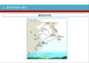  한국무역의 역사(장보고의 해상경영과 청해진, 고려시대와 조선시대의 대외무역), 한국무역의 시대별 성장과정, 한국경제와 수출(경제사회개발 5개년 계획, 경제성장률과 수출 경제성장기여도).pptx
 5페이지