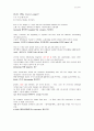 Ch.21 Who lives longer 한글해석 1페이지