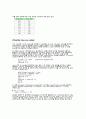 [논리회로설계]FSM binary/gray counter 3페이지