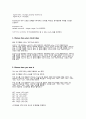 [논리회로설계]FSM binary/gray counter 6페이지