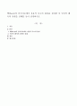 벡(Beck)의 인지치료(cognitive therapy)에서 자동적 사고의 원리를 정리한 후 인지적 왜곡의 유형을 실례를 들어 설명하시오 1페이지