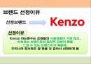 인쇄광고제작계획서,기획안 3페이지