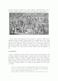 반유대주의와 홀로코스트 - 마녀사냥과 비교한 반유대주의의 이미지와 홀로코스트 4페이지