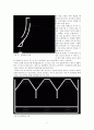 해양에너지 시스템 설계 보고서 (조력발전과 진동수주형 발전방식, 에너지 기술현황, 하이브리드 기술) 5페이지