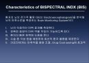 bispectral index 3페이지