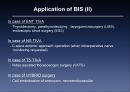 bispectral index 6페이지
