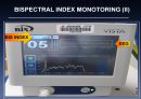 bispectral index 11페이지