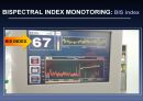 bispectral index 12페이지