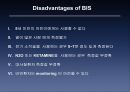 bispectral index 23페이지